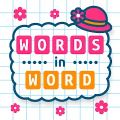 Скачать взлом Words in Word  [МОД Бесконечные монеты] - стабильная версия apk на Андроид