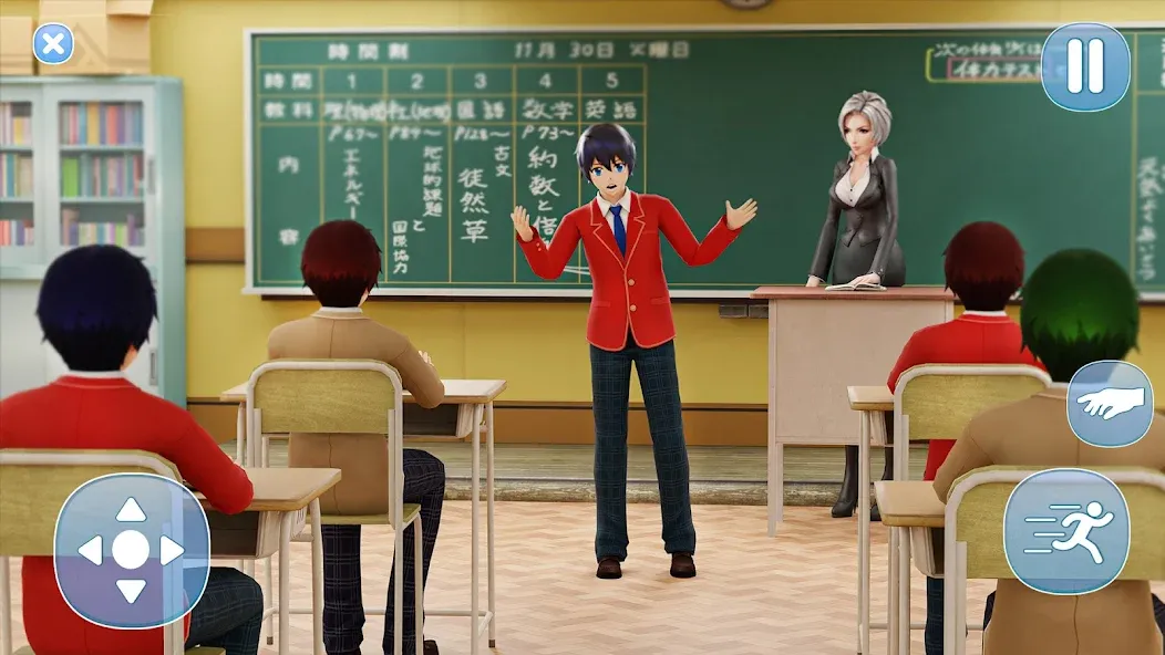 Anime Boy High School Life 3d  [МОД Бесконечные монеты] Screenshot 1