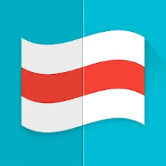 Взломанная Flags  [МОД Unlocked] - полная версия apk на Андроид