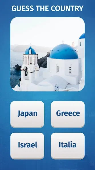 World Quiz: Geography games  [МОД Бесконечные деньги] Screenshot 2