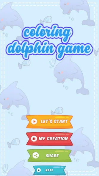 dolphin coloring game (дельфин раскраска игра)  [МОД Бесконечные деньги] Screenshot 5