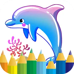 Взломанная dolphin coloring game (дельфин раскраска игра)  [МОД Бесконечные деньги] - стабильная версия apk на Андроид