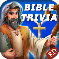 Скачать взлом Jesus Bible Trivia Games Quiz (Джизус Библ Тривиа Геймс Квиз)  [МОД Unlimited Money] - стабильная версия apk на Андроид