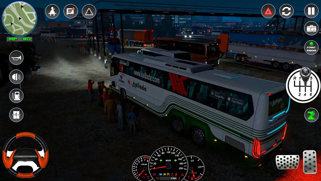 Bus Simulator 2023 - City Bus  [МОД Menu] Screenshot 2