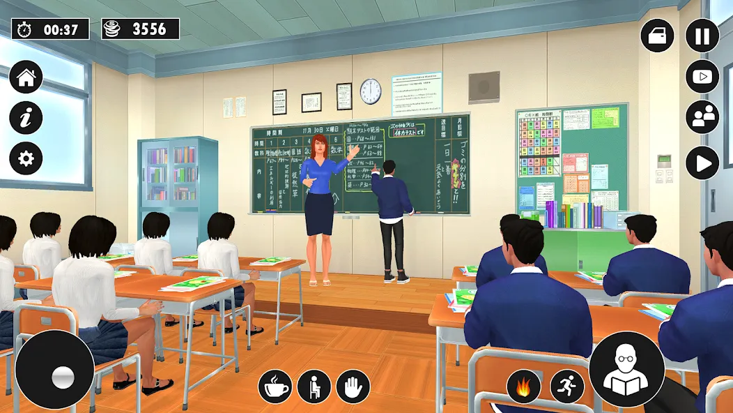 High School Teacher Life Game  [МОД Mega Pack] Screenshot 1