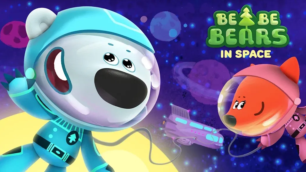 Be-be-bears in space  [МОД Меню] Screenshot 1