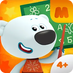 Взлом Be-be-bears: Early Learning  [МОД Бесконечные монеты] - полная версия apk на Андроид