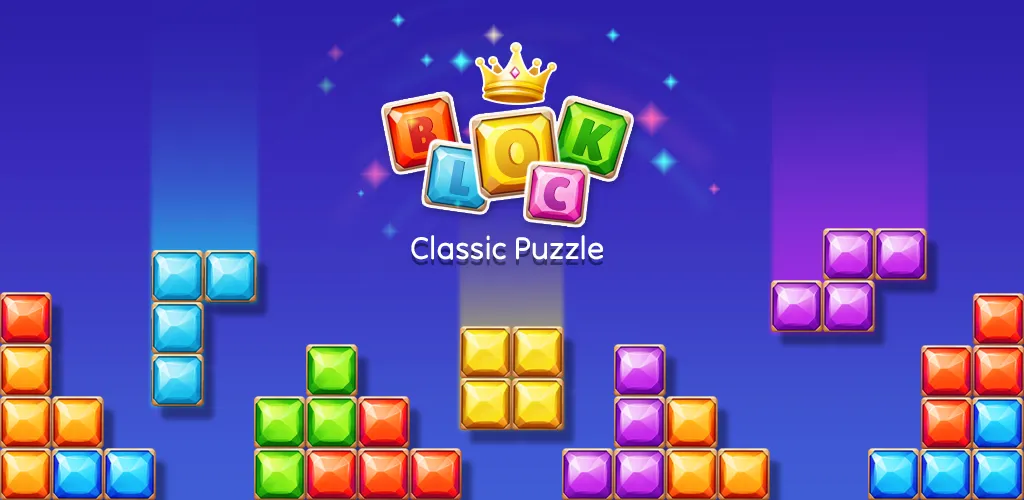 Block Puzzle - Gem Block (Блокпазл блокголоволомка)  [МОД Бесконечные монеты] Screenshot 1