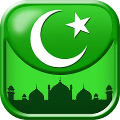 Скачать взлом Islamic General Knowledge Quiz  [МОД Unlimited Money] - полная версия apk на Андроид