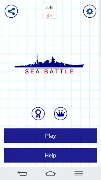 Battle at Sea  [МОД Бесконечные монеты] Screenshot 1