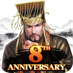 Скачать взлом Three Kingdoms: Overlord (Три Королевства)  [МОД Menu] - полная версия apk на Андроид