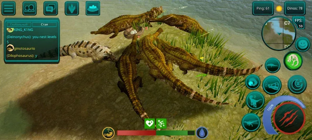 The Cursed Dinosaur Isle: Game  [МОД Много денег] Screenshot 2