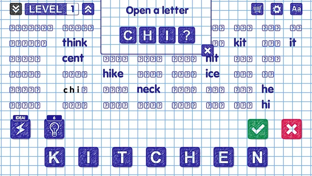 Word Games  [МОД Mega Pack] Screenshot 5