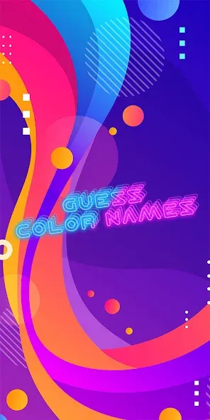 Guess the color game  [МОД Бесконечные деньги] Screenshot 1