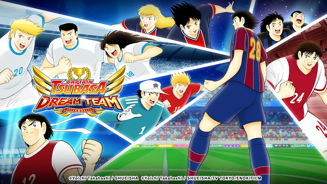 Captain Tsubasa: Dream Team (Капитан Цубаса)  [МОД Много денег] Screenshot 1