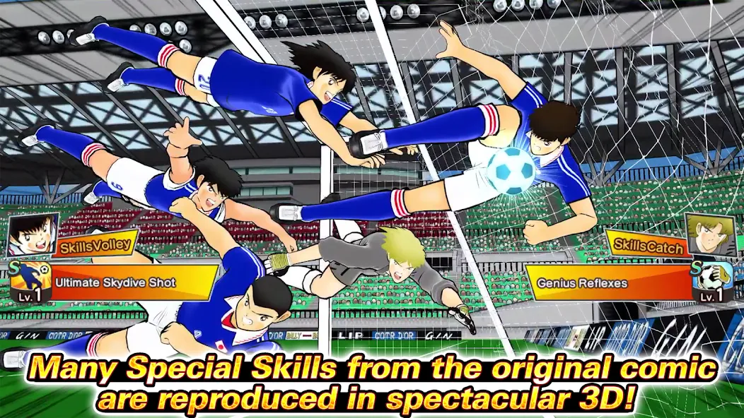 Captain Tsubasa: Dream Team (Капитан Цубаса)  [МОД Много денег] Screenshot 3