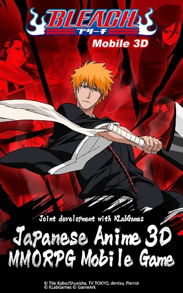 BLEACH Mobile 3D (БЛИЧ Мобайл 3Д)  [МОД Menu] Screenshot 1