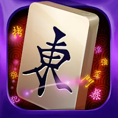 Скачать взломанную Mahjong Epic  [МОД Много денег] - стабильная версия apk на Андроид