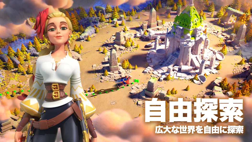 Rise of Kingdoms ―万国覚醒―  [МОД Бесконечные деньги] Screenshot 4