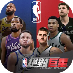 Взлом NBA絕對巨星  [МОД Menu] - стабильная версия apk на Андроид