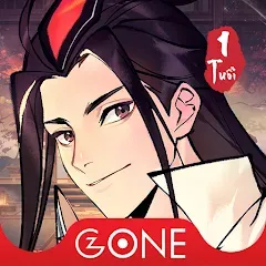 Скачать взлом Nhất Niệm Tiêu Dao - Gzone  [МОД Mega Pack] - последняя версия apk на Андроид