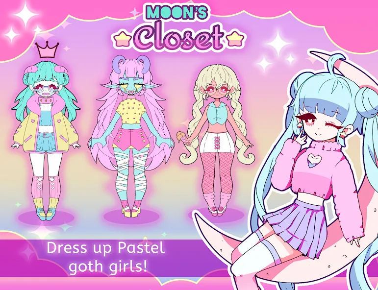 Moon's Closet dress up game  [МОД Бесконечные монеты] Screenshot 1