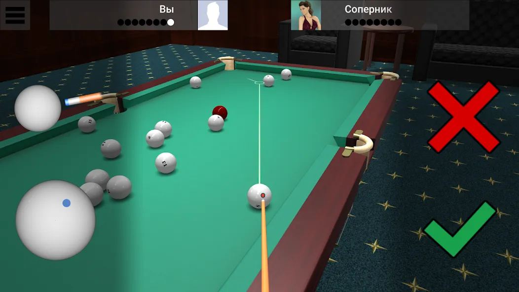 Russian Billiard Pool  [МОД Бесконечные монеты] Screenshot 4