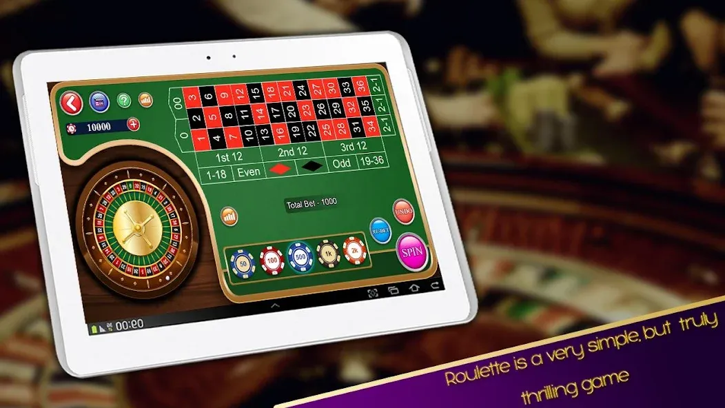 Roulette Casino Royale (Рулетка Казино Рояль)  [МОД Много монет] Screenshot 3