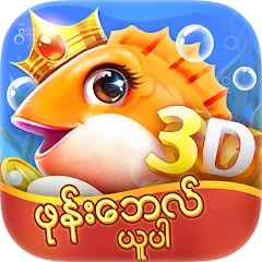 Взлом DailyFish (ДейлиФиш)  [МОД Меню] - стабильная версия apk на Андроид