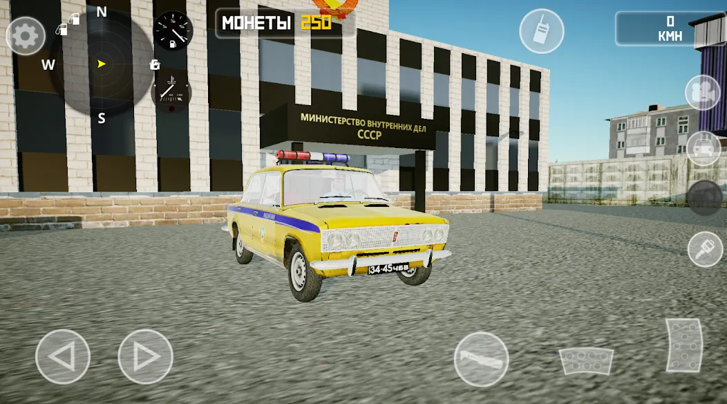 SovietCar: Premium (Советкар)  [МОД Unlocked] Screenshot 5