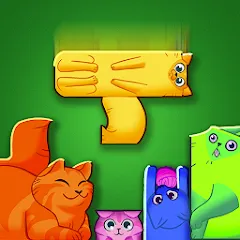 Скачать взлом Block Puzzle Cats (Блок Пазл Кошки)  [МОД Меню] - последняя версия apk на Андроид