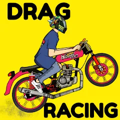 Взлом Drag Racing Bike (Драг рейсинг байк)  [МОД Много денег] - стабильная версия apk на Андроид