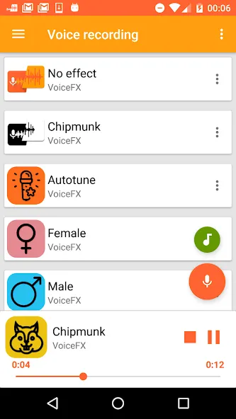 VoiceFX - Voice Changer with v  [МОД Mega Pack] Screenshot 1