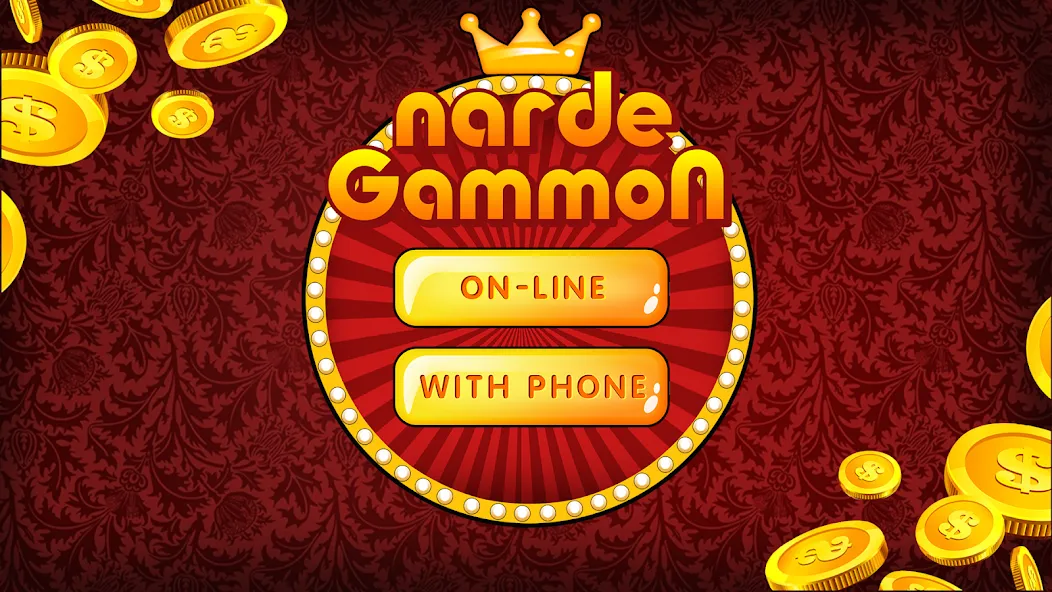 Backgammon Nard offline online  [МОД Много денег] Screenshot 5