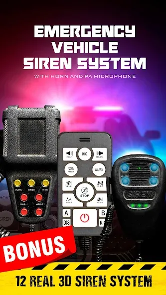 Siren sounds set: siren system  [МОД Menu] Screenshot 1