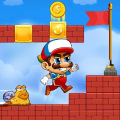 Взломанная Super Bean Bros: Running Games (Супер Бин Приключение)  [МОД Mega Pack] - полная версия apk на Андроид