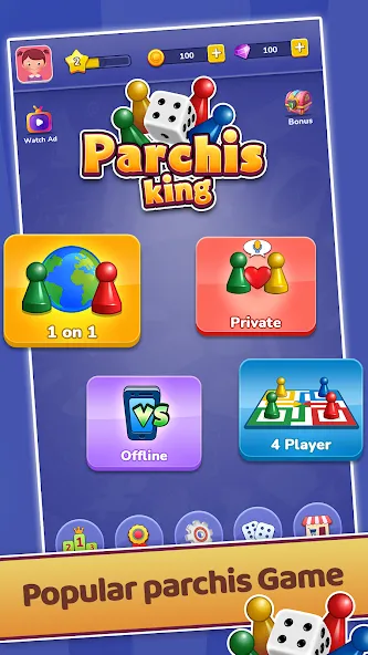 Parchís  [МОД Все открыто] Screenshot 1