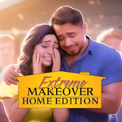 Взлом Extreme Makeover: Home Edition (Экстриммакеовер)  [МОД Меню] - полная версия apk на Андроид