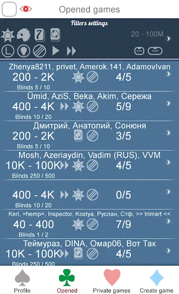 Poker Online  [МОД Много монет] Screenshot 4