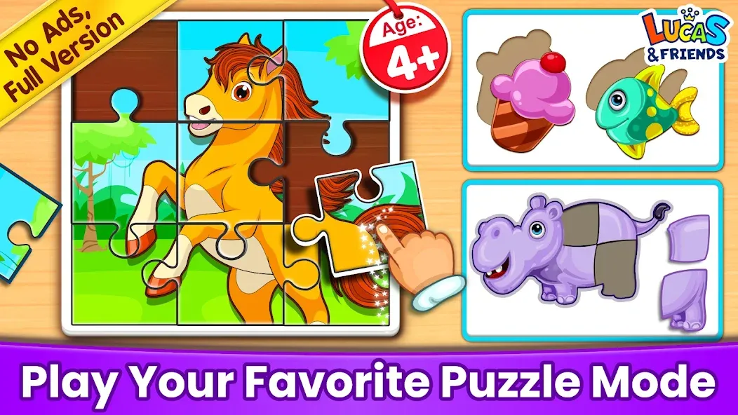 Puzzle Kids: Jigsaw Puzzles  [МОД Много монет] Screenshot 1