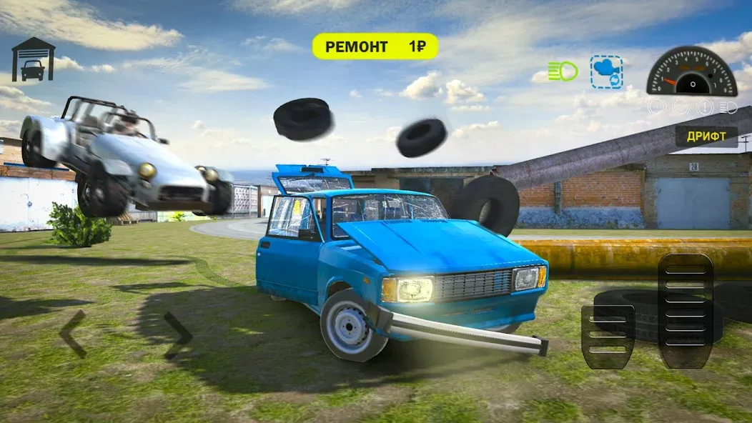 Car Crash Racing - Russia (Кар Краш Рейсинг)  [МОД Много монет] Screenshot 4