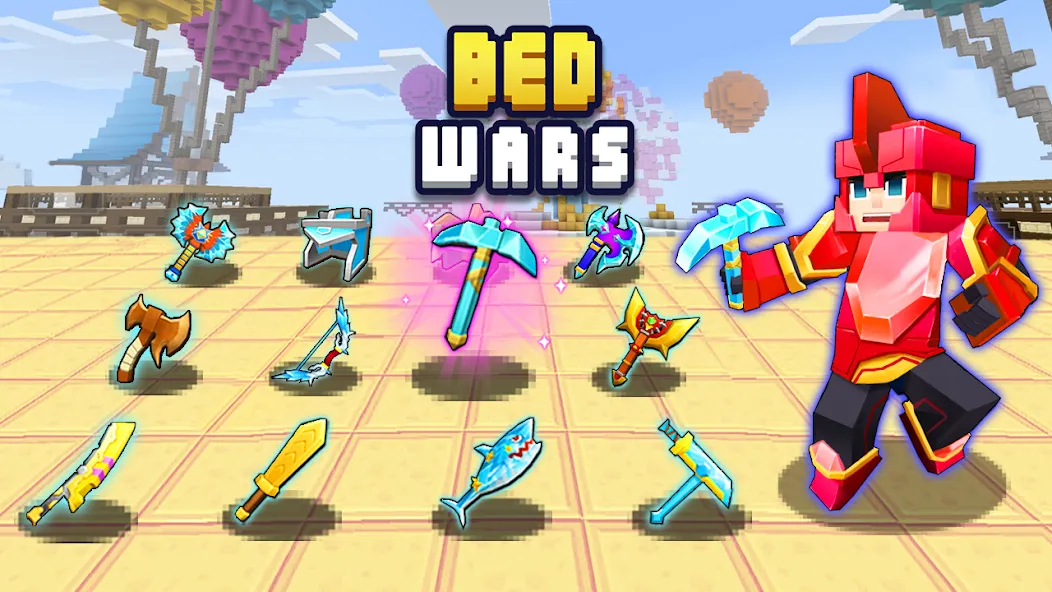 Bed Wars Lite (Бед Варс)  [МОД Много денег] Screenshot 1