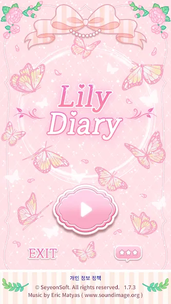 Lily Diary : Dress Up Game  [МОД Mega Pack] Screenshot 1