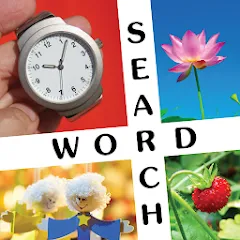 Скачать взломанную 10x10 Word Search (десять на десять)  [МОД Все открыто] - последняя версия apk на Андроид