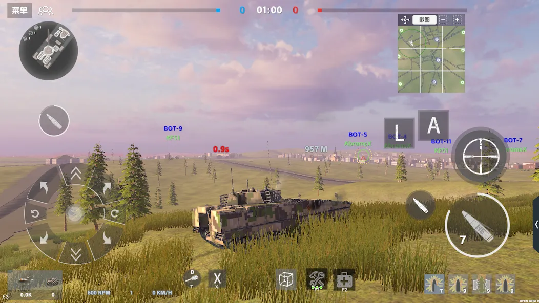 Panzer War (Панцер Вар)  [МОД Menu] Screenshot 1