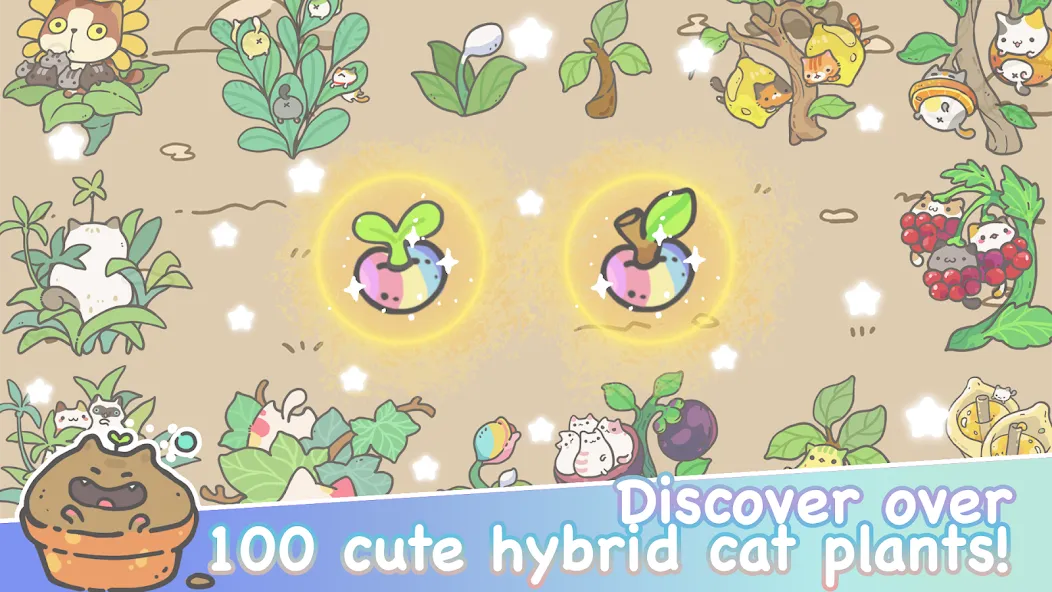 My CatPots (Май КэтПотс)  [МОД Menu] Screenshot 3