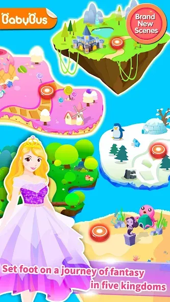 Little Panda Princess Dressup  [МОД Все открыто] Screenshot 1