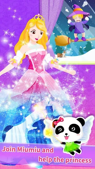 Little Panda Princess Dressup  [МОД Все открыто] Screenshot 4