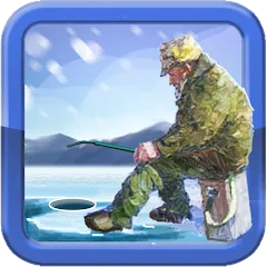 Скачать взлом Fishing in the Winter. Lakes.  [МОД Mega Pack] - стабильная версия apk на Андроид