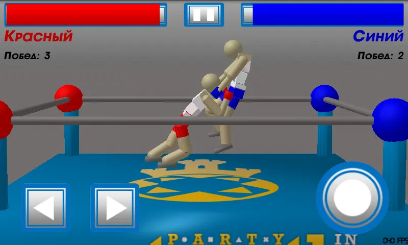 Drunken Wrestlers (Дранкен ресслерс)  [МОД Mega Pack] Screenshot 5